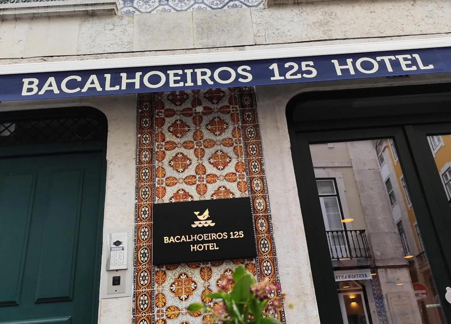 **  ליסבון Bacalhoeiros 125 Hotel פורטוגל